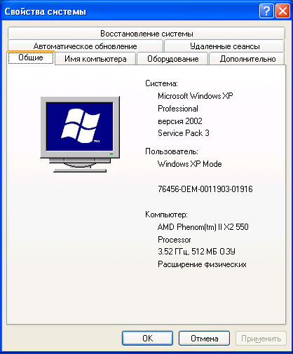 Fujitsu Siemens Windows Xp Home Edition Sp2 Iso
