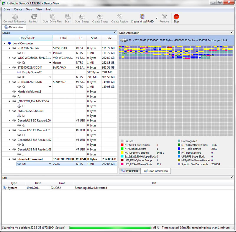 Используем r. R-Studio HDD. R Studio программа. R-Studio восстановление файлов. Восстановление удаленных данных.